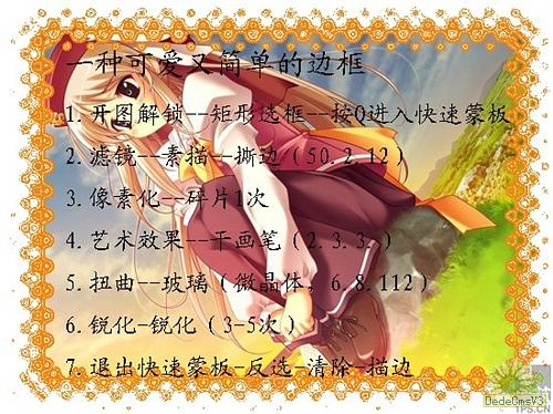 查看更多精彩图片